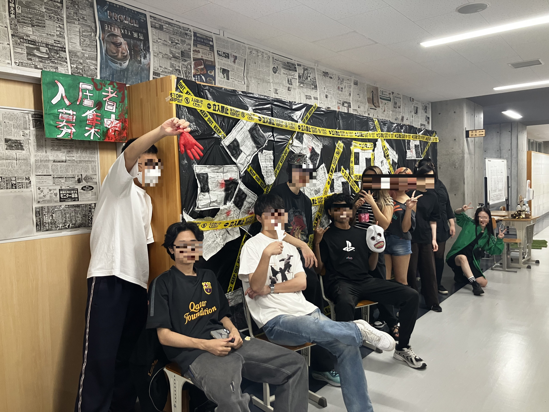 ２年（集合写真② 外）